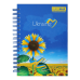 Блокнот BUROMAX А6 на спір. тв. пал. 96арк. 2422 (8/128) /BM.2422/