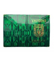 Обкладинка "Паспорт України" глянець 01-Ра (25)