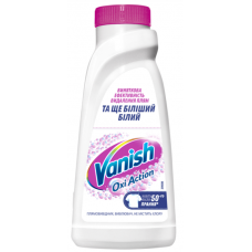 Засіб для видалення плям Vanish білий 500мл 