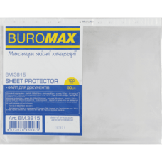 Файл А4+ BUROMAX 50 мк 3815 (100шт.) (15) /BM.3815/