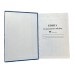 Книга "Складського обліку" 250арк. офсет, тверда обкладинка, прошита