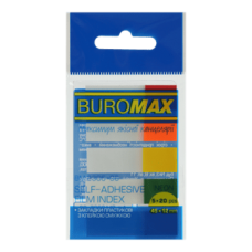 Стікер-закладки BUROMAX 45*12мм 5х20арк. 2305-98 пластикові (24), /BM.2305-98/