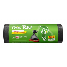 Пакети д/сміття  60л/ 20шт/59х70см HD FRAU TAU (70)