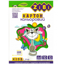 Картон кольоровий А4 10арк. 10кольорів ZiBi KIDS Line 1950 (20) /ZB.1950/