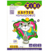 Картон кольоровий А4 10арк. 10кольорів ZiBi KIDS Line 1950 (20) /ZB.1950/
