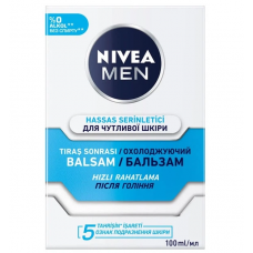 Лосьон п/гоління Nivea 100мл Охолоджуючий