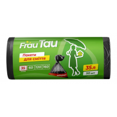 Пакети д/сміття  35л/ 50шт/47х57см HD FRAU TAU (70)