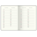Щоденник датований 2027 BUROMAX А5 BEST 2126-02 синій /BM.2126-02/
