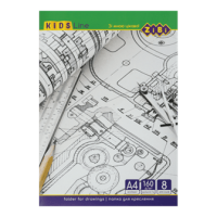 Папір для креслення А4 160г/м  8арк. ZiBi KIDS Line 1400, /ZB.1400/