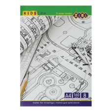 Папір для креслення А4 160г/м  8арк. ZiBi KIDS Line 1400, /ZB.1400/