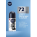 Дезодорант NIVEA 50мл ролик чол. Невидимий захист. Invisible Original