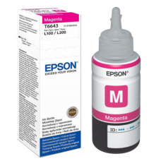 Чорнило для принтера EPSON 664 для L100/L200 в контейнері 70мл, Magenta /C13T66434A/