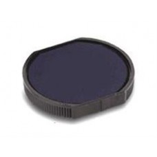 Подушка змінна Shiny R-542-7 для R542 синя /R-542-7 син./