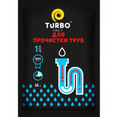 Засіб для прочищення труб TURBOчист 50г гранули (20)