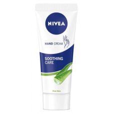 Крем для рук NIVEA  75мл Зволожуючий