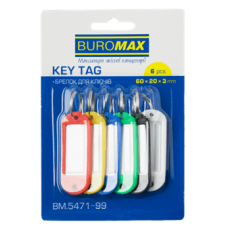Брелок пластик. для ключів BUROMAX 5471-99 6шт. асорті (24), /BM.5471-99/