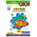 Картон кольоровий А4  8арк. 8кольорів ZiBi KIDS Line 1959, двосторонній (10) /ZB.1959/