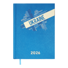 Щоденник датований 2026 BUROMAX А5 POWER 2157-14 "UKRAINE" блакитний (друкована обкл.) /BM.2157-14/