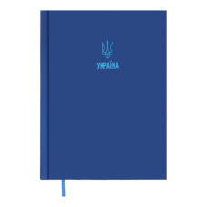 Щоденник датований 2026 BUROMAX А5 PATRIOT 2166-54 кобальтовий (друкована обкл.) /BM.2166-54/