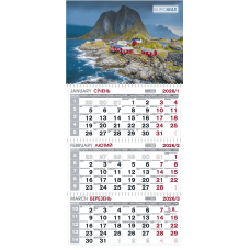 Календар настінний квартальний BUROMAX 2105 (3 пружини) 2026р. (20) /BM.2105/