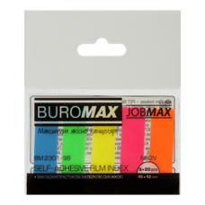 Стікер-закладки BUROMAX 45*12мм 5х20арк. 2301-98 пластикові (48), /BM.2301-98/