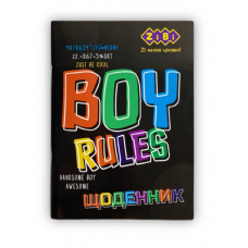 Щоденник шкільн. ZiBi SMART Line 13106 40 арк. BOY RULES, м'яка обкл./ZB.13106/