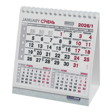 Календар-трикутник на пружині BUROMAX 2101, 140х155мм 2026р. (10) /BM.2101/