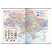 Щоденник датований 2026 BUROMAX А4 SALERNO 2741-05 червоний /BM.2741-05/ Щоденник датований 2026 BUROMAX А4 SALERNO 2741-05 червоний /BM.2741-05/