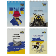 Блокнот ZiBi KIDS Line А6 на гориз. спір. 40арк. PATRIOT BRAVE/MONSTERS 12134 (20) /ZB.12134/