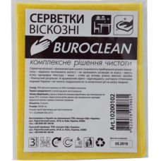 Серветка д/прибирання BUROCLEAN віскозна 3шт 10200102 (100) /10200102/
