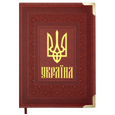 Щоденник датований 2026 BUROMAX А5 STATUT 2176-18 коричневий /BM.2176-18/
