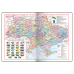 Щотижневик датований 2026 BUROMAX А4 SALERNO 2781-01 чорний /BM.2781-01/ Щотижневик датований 2026 BUROMAX А4 SALERNO 2781-01 чорний /BM.2781-01/