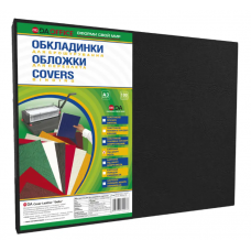 Обкладинка картон.TM DA (100шт.) А3 чорна /1220101029300/