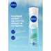 Дезодорант NIVEA 150мл спрей жін. Енергія свіжості