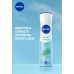 Дезодорант NIVEA 150мл спрей жін. Енергія свіжості