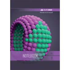 Книга канц. на спіралі  А4  80арк # офс. BUROMAX Sphere 24452101-07фіолетова /BM.24452101-07/