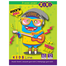 Зошит для нот А5, 12арк. ZiBi KIDS Line 1095 вертикальний, /ZB.1095/