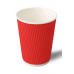 Стакан одноразовий паперовий гофра 180мл (25) /4163/
