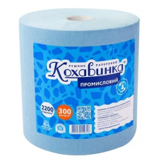 Рушники паперові КОХАВИНКА 1шт. 2200 арк. 1-шар. Промисловий синій (300м)