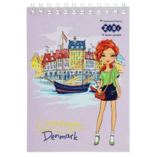 Блокнот ZiBi А6 на гориз. спір. 40арк. TRAVEL GIRLS (20) /ZB.12136/