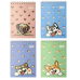 Блокнот ZiBi KIDS Line А6 на гориз. спір. 40арк. PUPPIES 12140 (20) /ZB.12140/