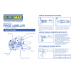 Етикет-пістолет BUROMAX 4312, 2ряда, горизонтальний /BM.4312/