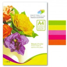 Папір кольоровий 75г/м, А4 5кол./10шт./50арк. неон SPECTRA-Rainbow Pack Cyber IT 82 O /16.7070/