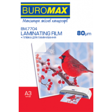Плівка для ламінування глянсова  80мкм А3, 100шт. BUROMAX 7704, /BM.7704/