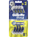 Бритва Gillette Blue 3 Comfort однораз. 8шт.