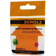 Стікери SOZ Стрілка 50арк 8073 асорті (6) /8073/