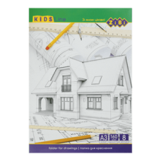 Папір для креслення А3 160г/м  8арк. ZiBi KIDS Line 1410, /ZB.1410/