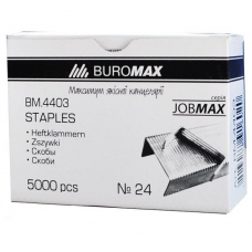 Скоба №24/6, BUROMAX JOBMAX 4403 (5000шт.), /BM.4403/