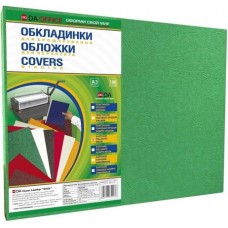 Обкладинка картон.TM DA (100шт.) А3 зелена /1220101028600/