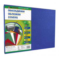 Обкладинка картон.TM DA (100шт.) А3 синя /1220101029000/